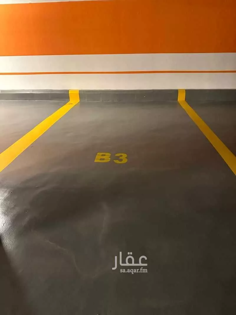 شقة 4 غرف في الروابي 7