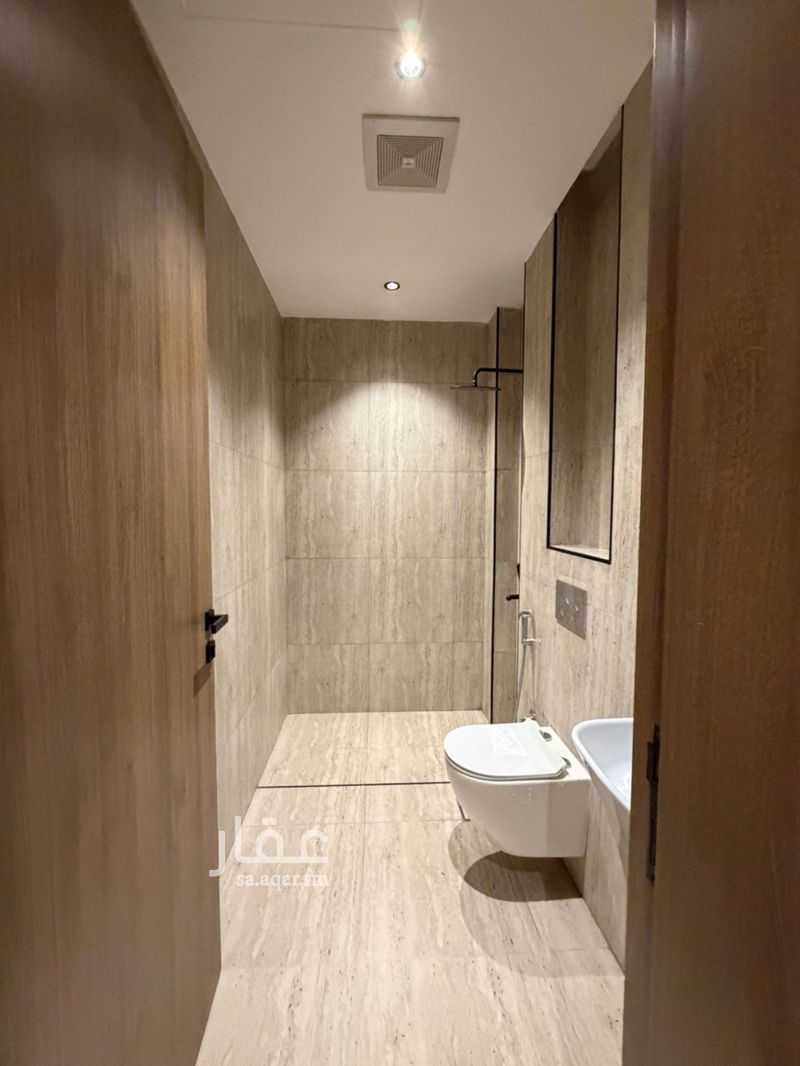 3 bedroom apartment in Riyadh 12