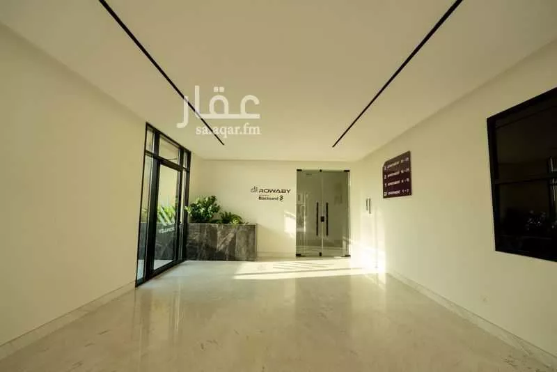 شقة 2 غرف في العارض 24