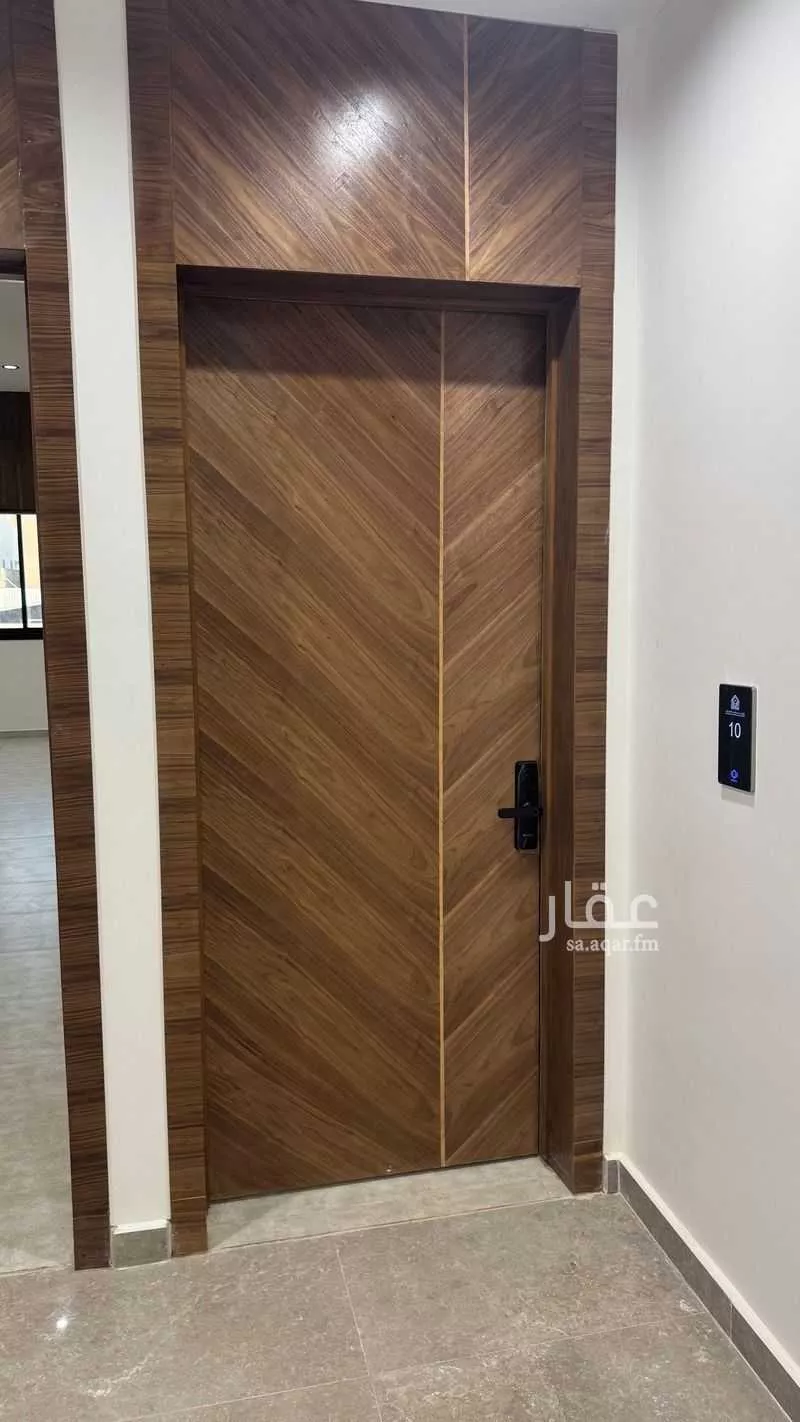 4 bedroom apartment in Ad Dar Al Baida 2