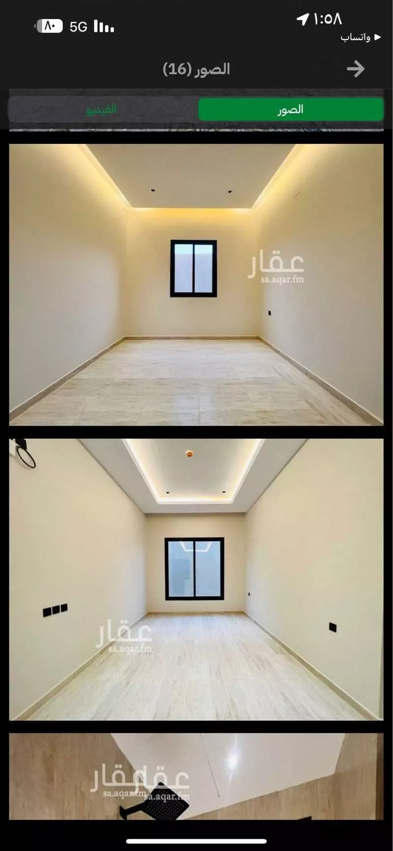 5 bedroom apartment in Al Hazm 8