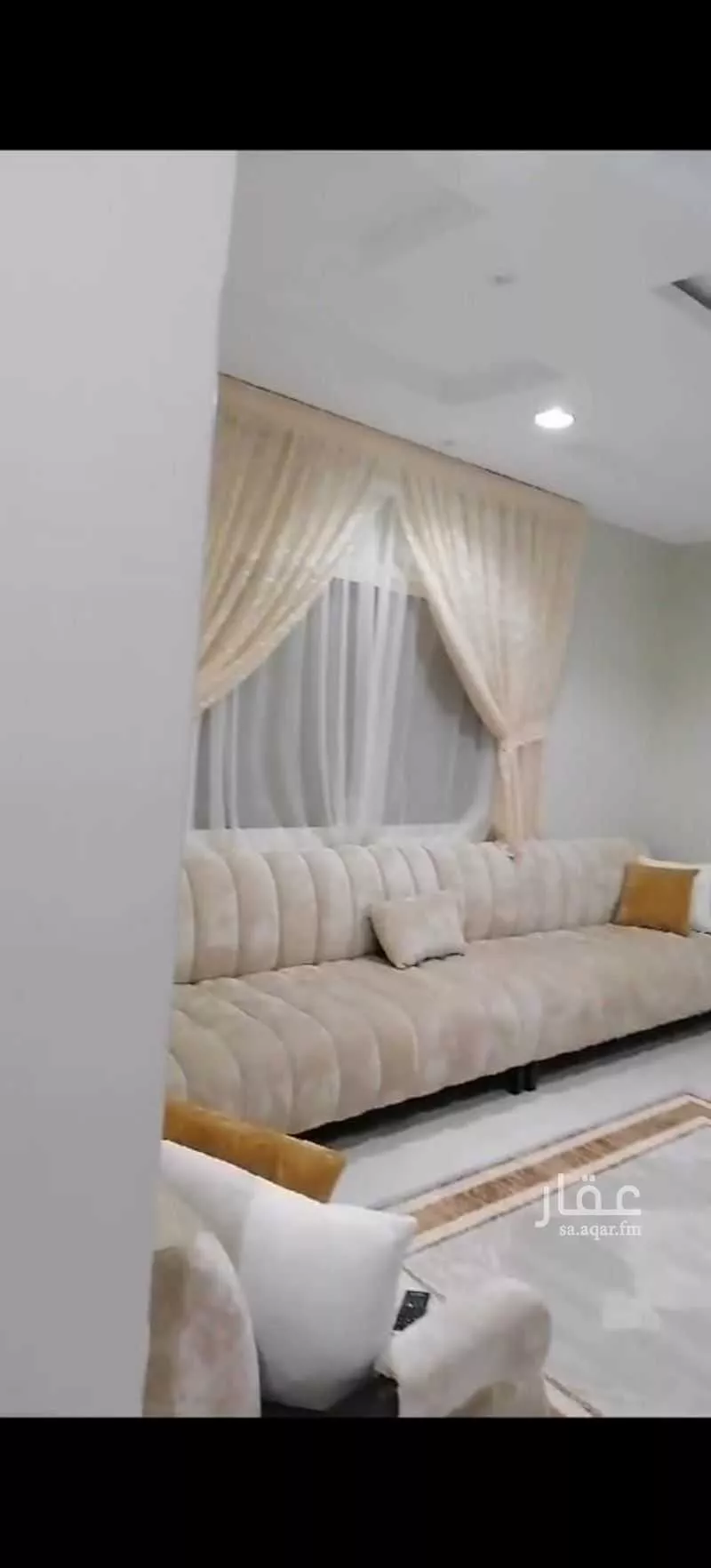 3 bedroom apartment in Ad Dar Al Baida 4