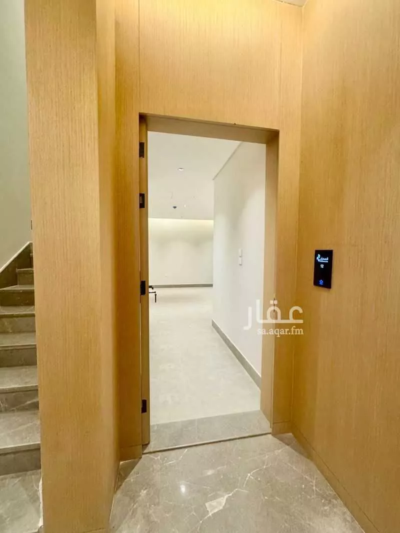 شقة 3 غرف في العارض 4