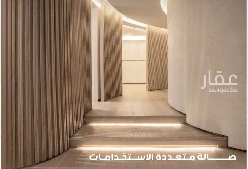 شقة 3 غرف في الخليج، الرياض 2