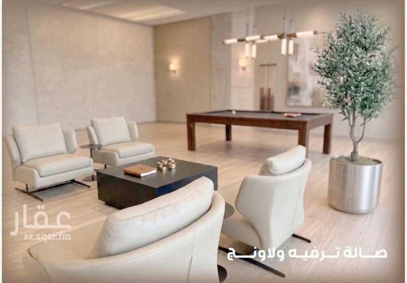 شقة 3 غرف في الخليج، الرياض 3