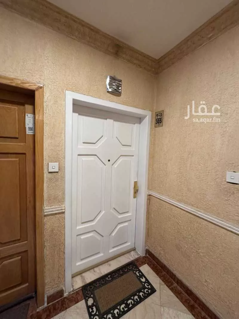 شقة 3 غرف في الملقا 18