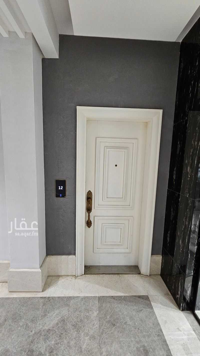 3 bedroom apartment in Irqah, Riyadh 12