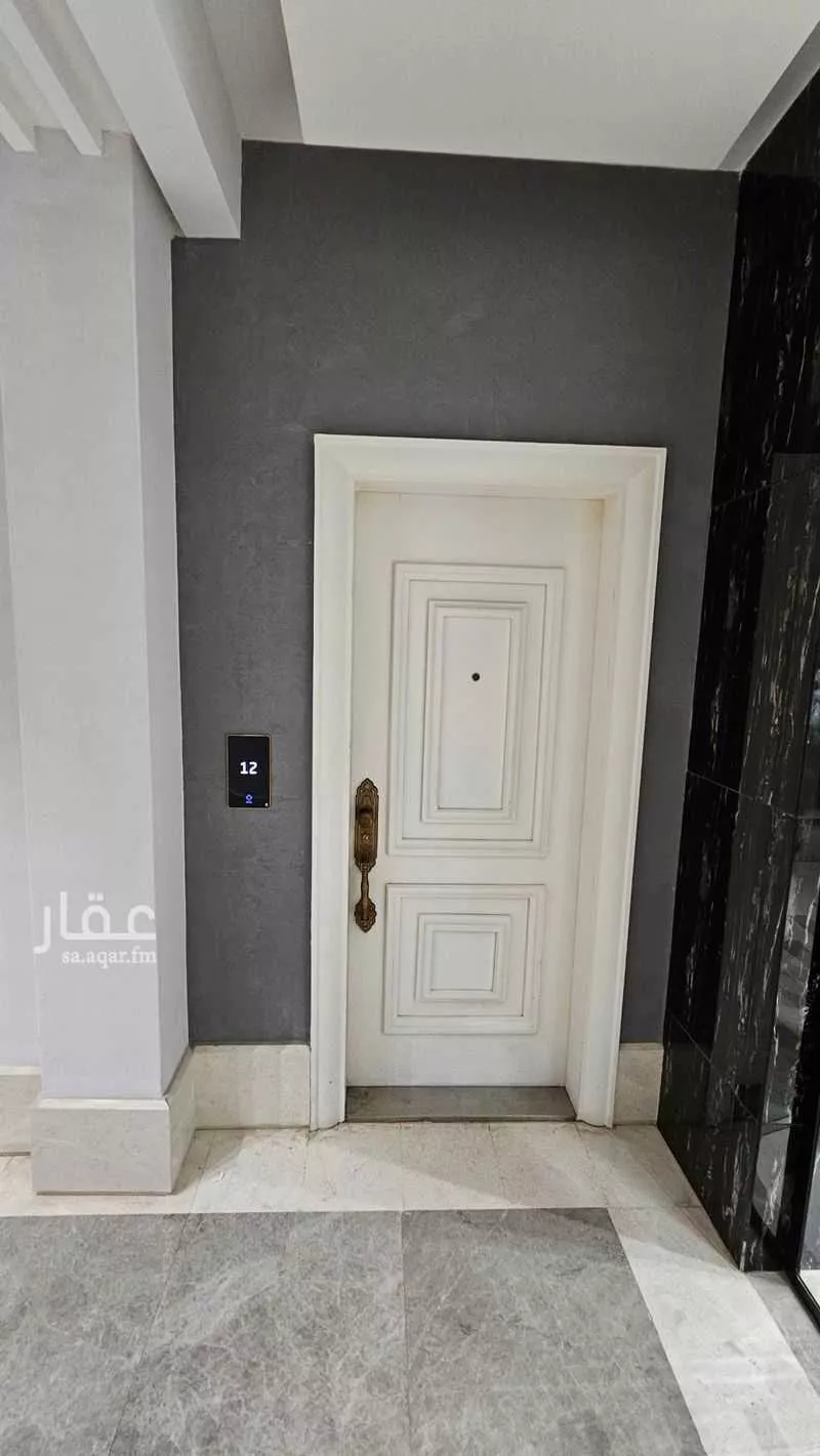 شقة 3 غرف في عرقة 12