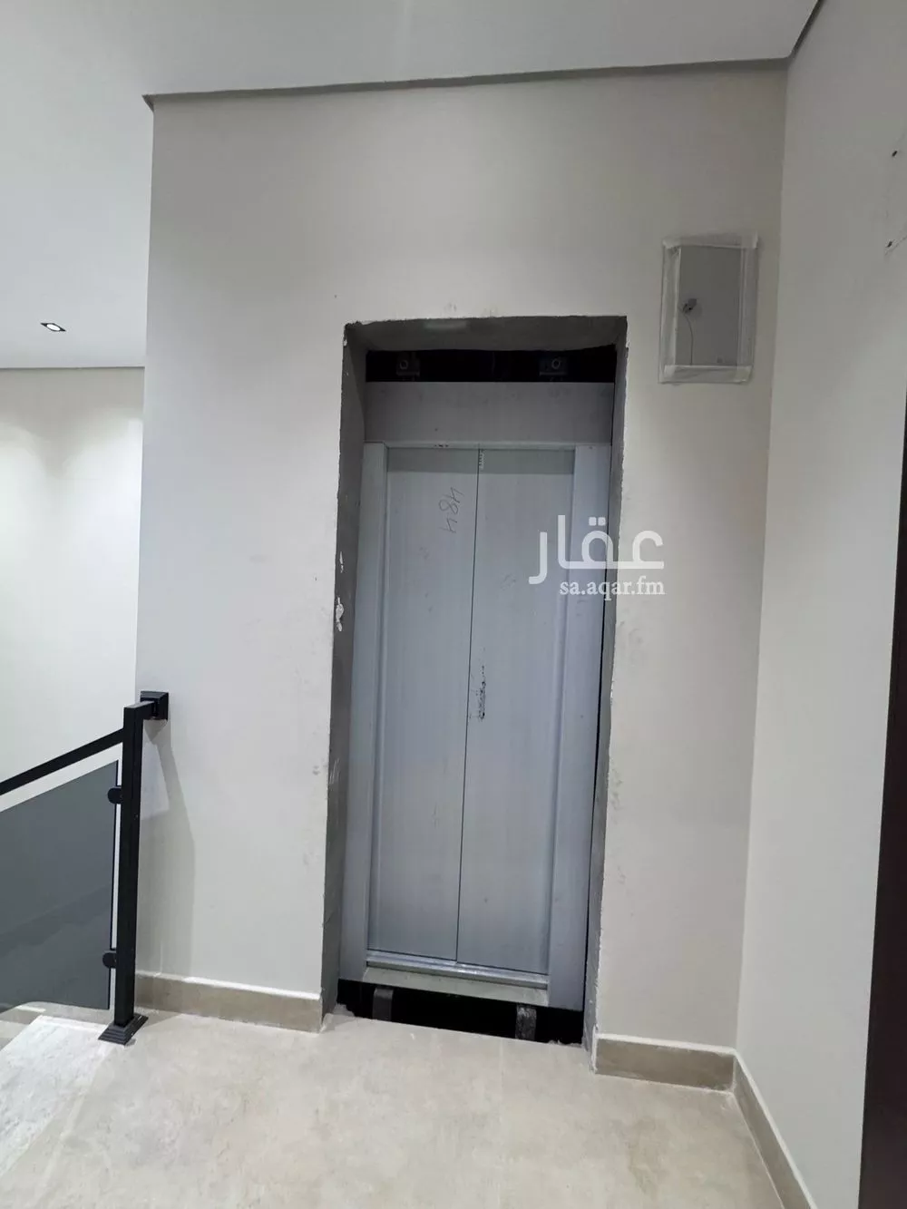 4 bedroom apartment in Al Aridh 5
