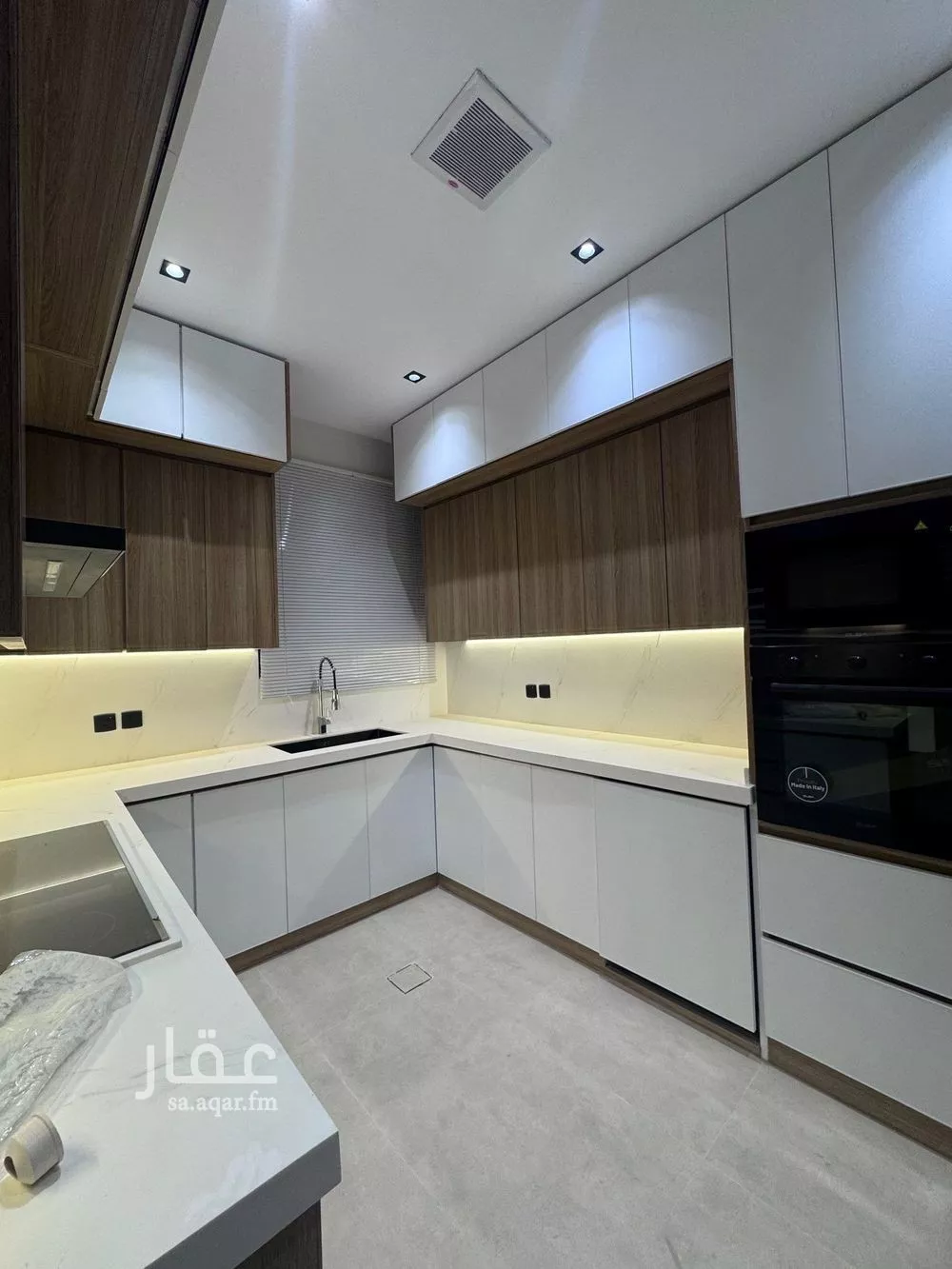 4 bedroom apartment in Al Aridh 6