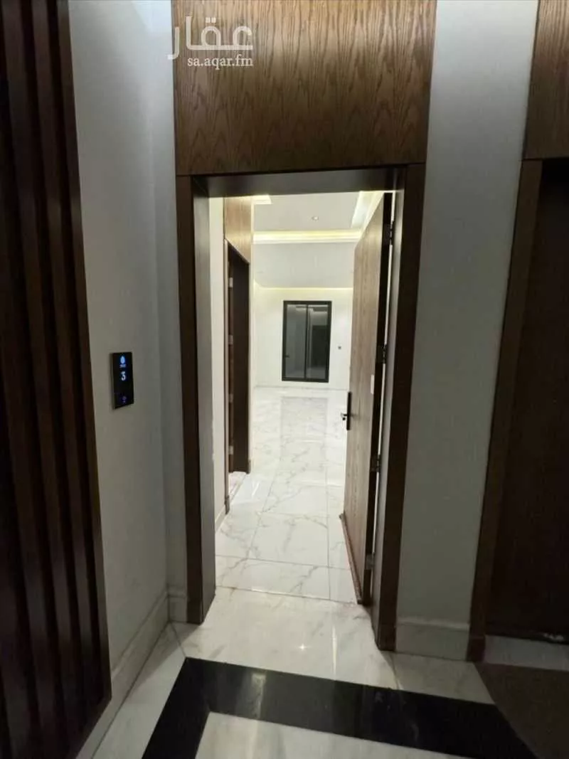 2 bedroom apartment in Al Malqa 5