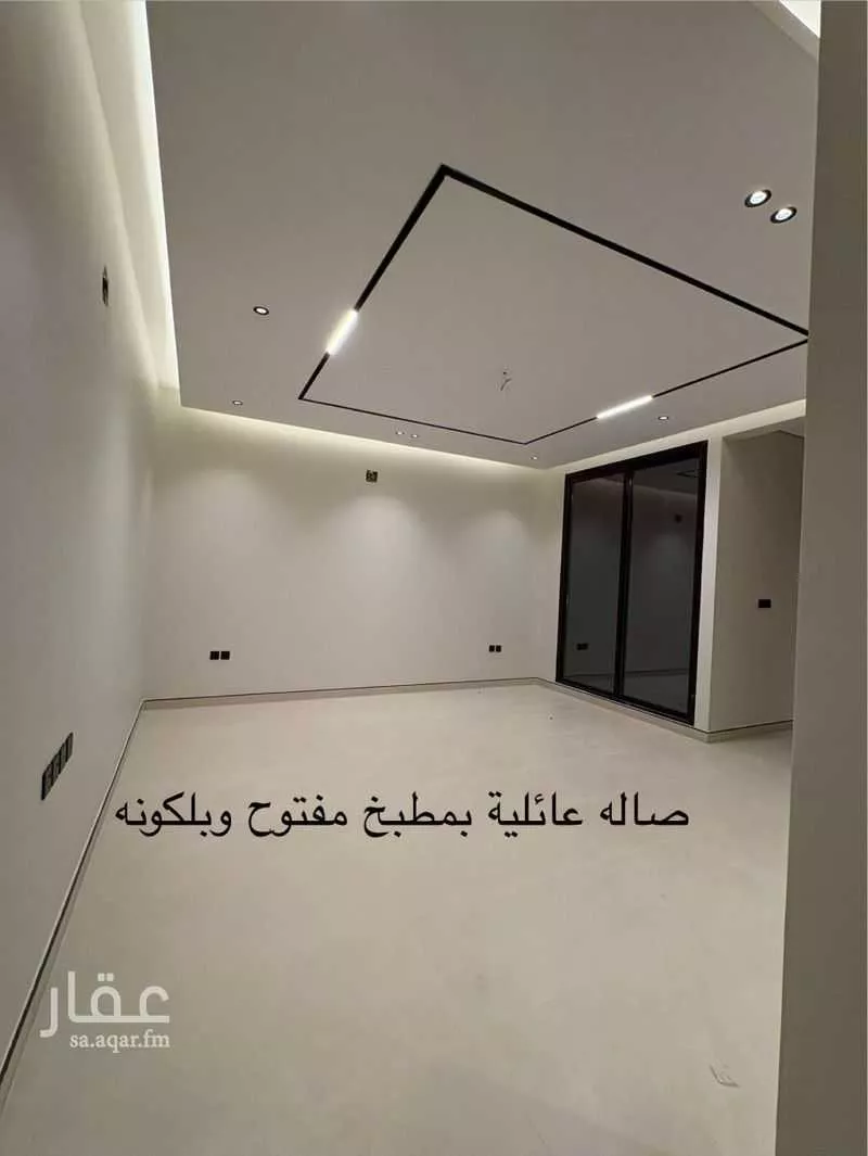 شقة 3 غرف في الرمال 9