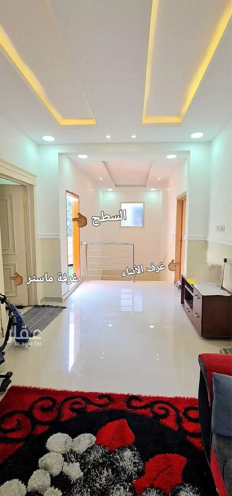 4 bedroom apartment in Dhahrat Laban, Riyadh 4