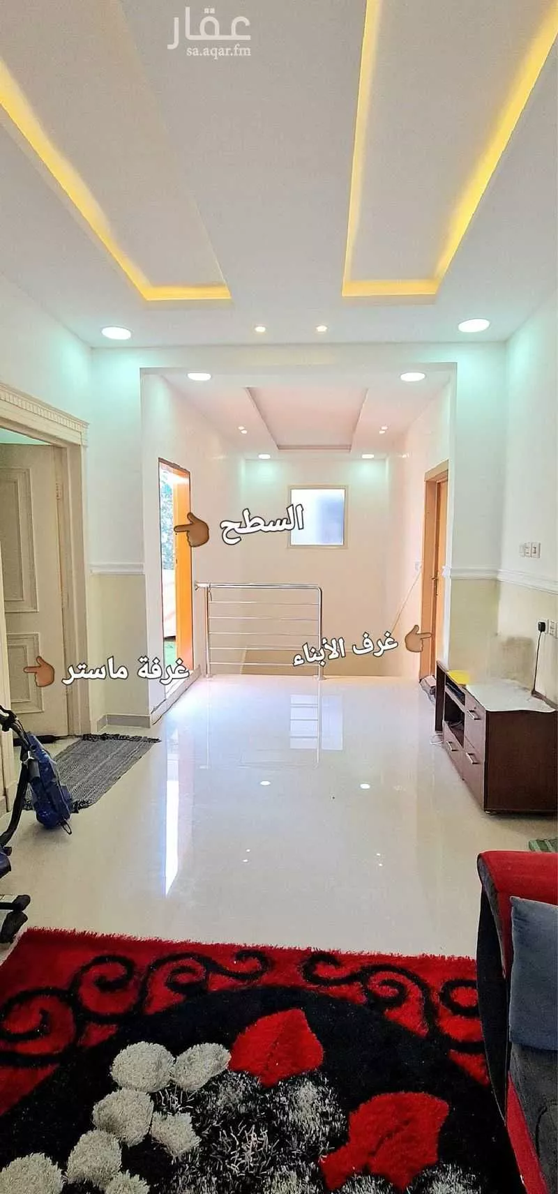 4 bedroom apartment in Dhahrat Laban, Riyadh 8