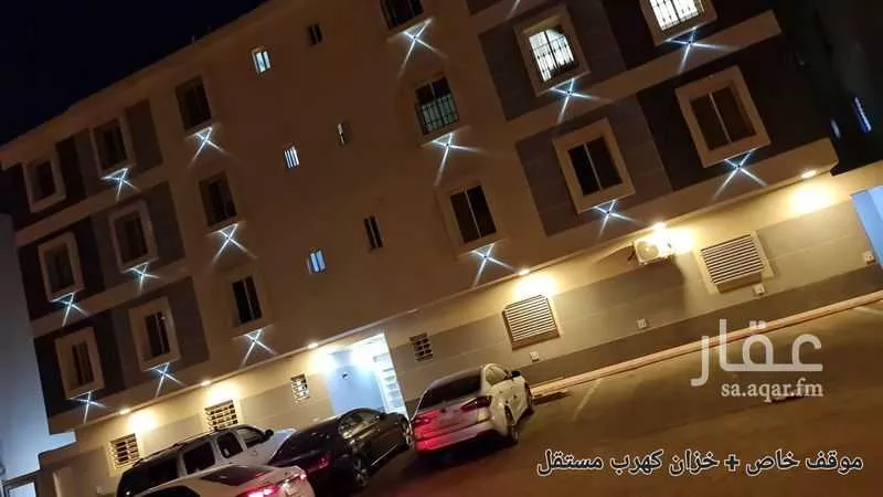 4 bedroom apartment in Dhahrat Laban, Riyadh 2