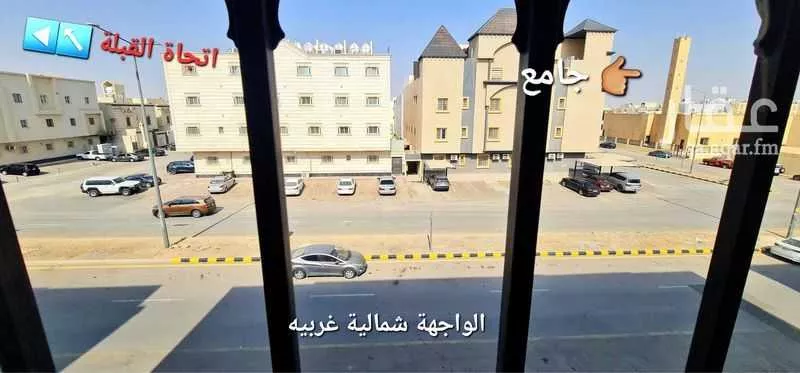 4 bedroom apartment in Dhahrat Laban, Riyadh 9