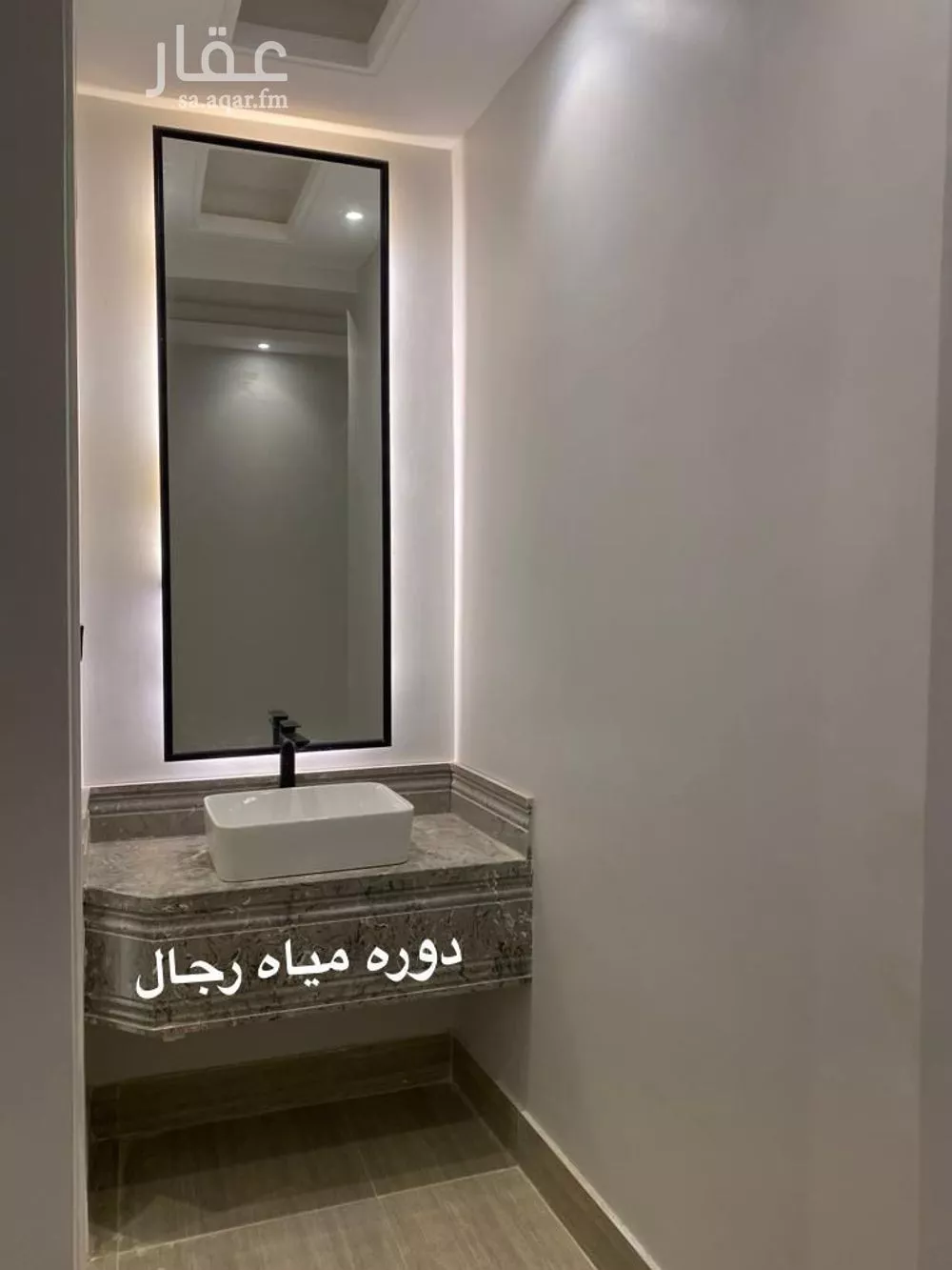 شقة 3 غرف في المونسية 6
