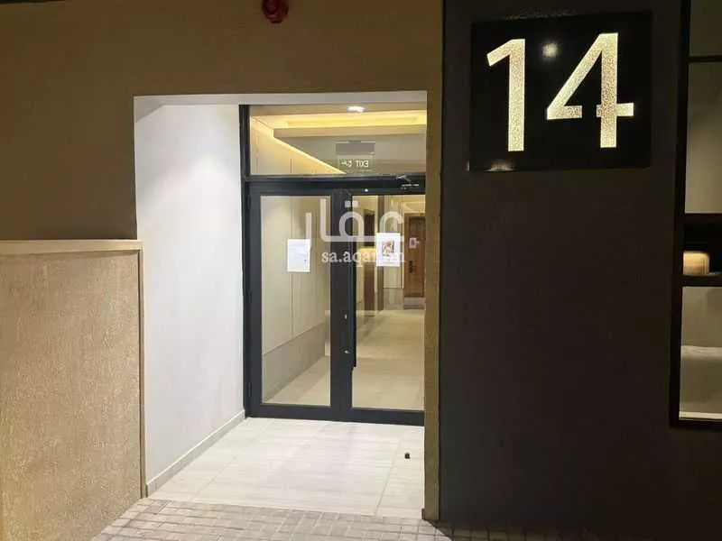 3 bedroom apartment in Hittin 2