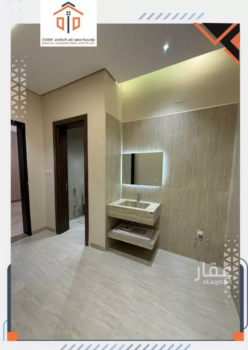 4 bedroom apartment in Al Badiah 13