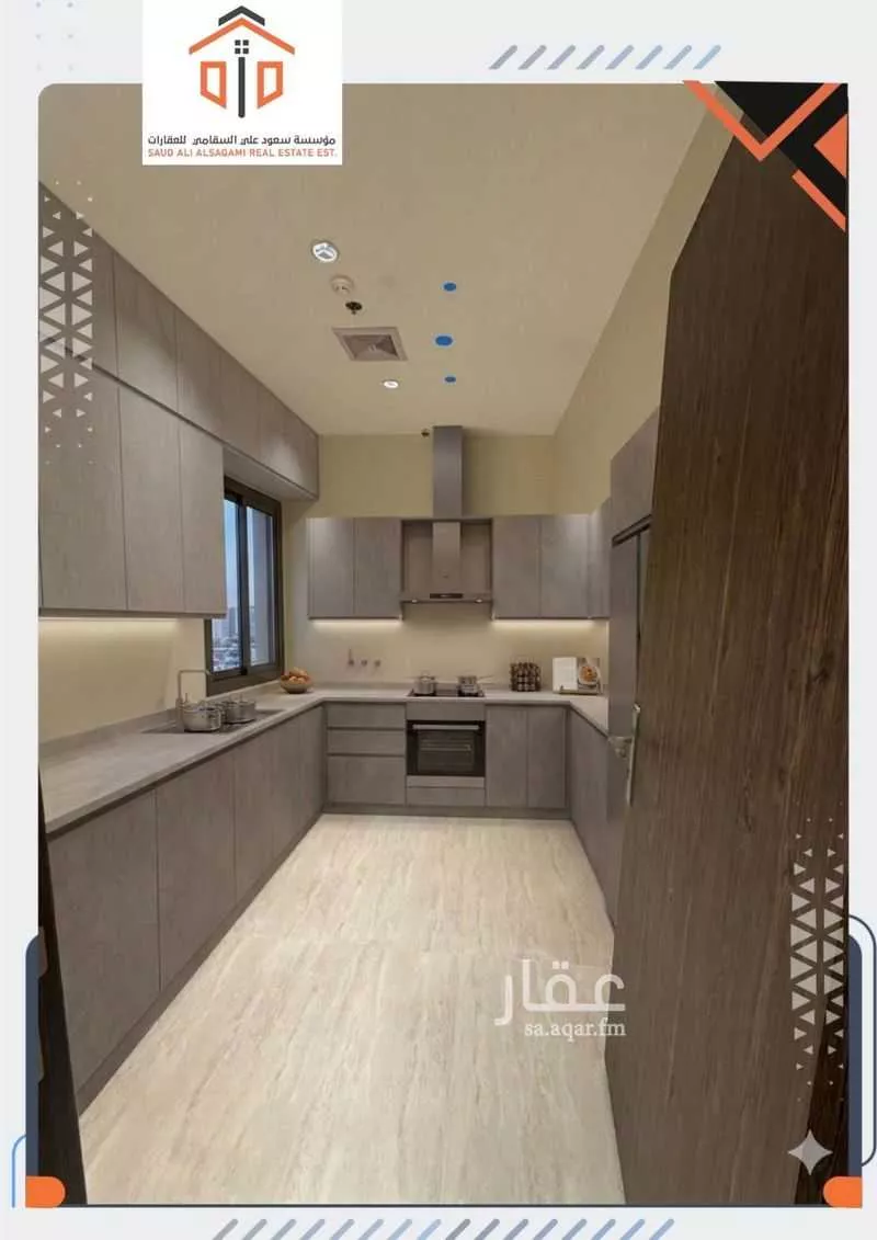 4 bedroom apartment in Al Badiah 14