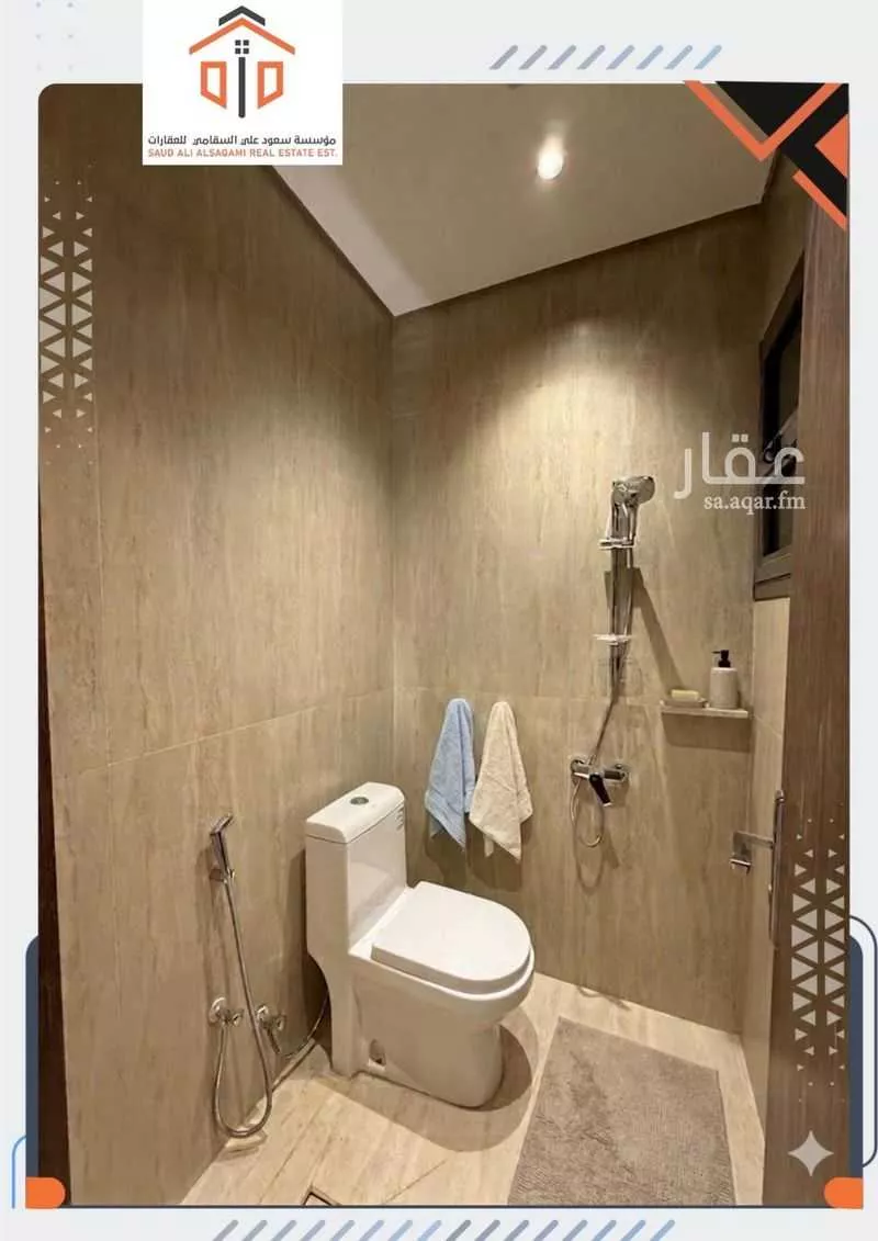 4 bedroom apartment in Al Badiah 15