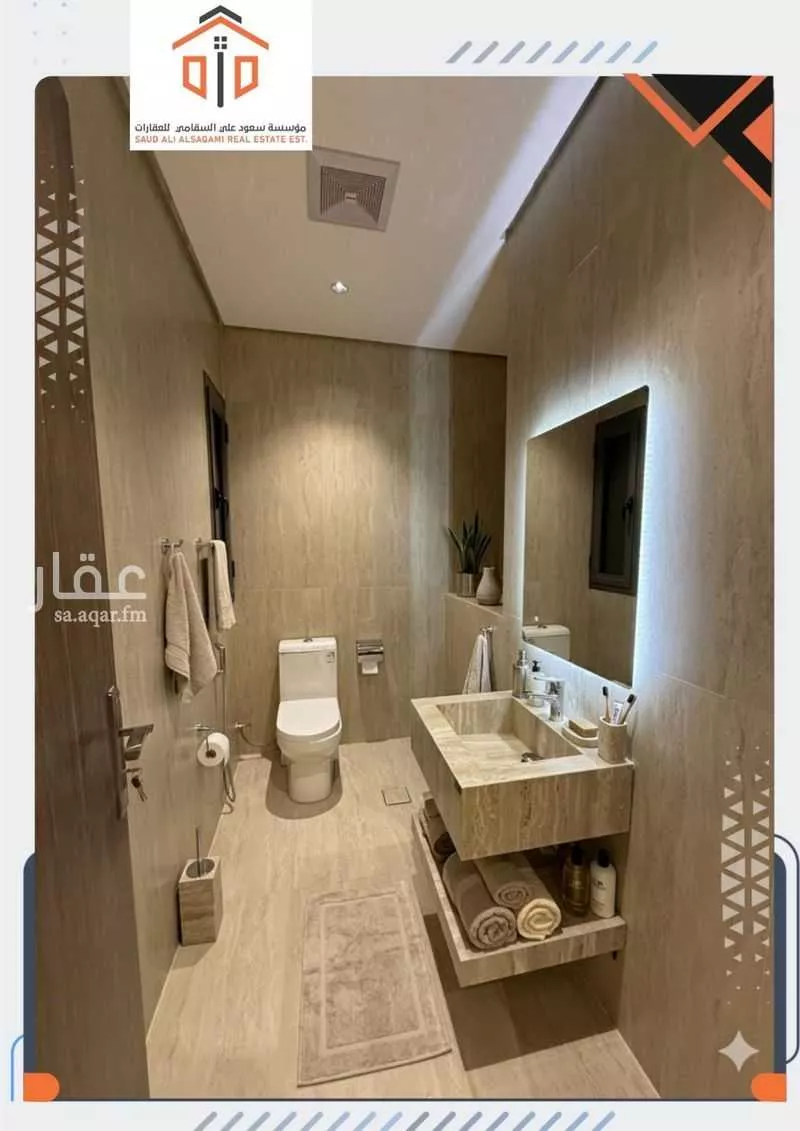 4 bedroom apartment in Al Badiah 16