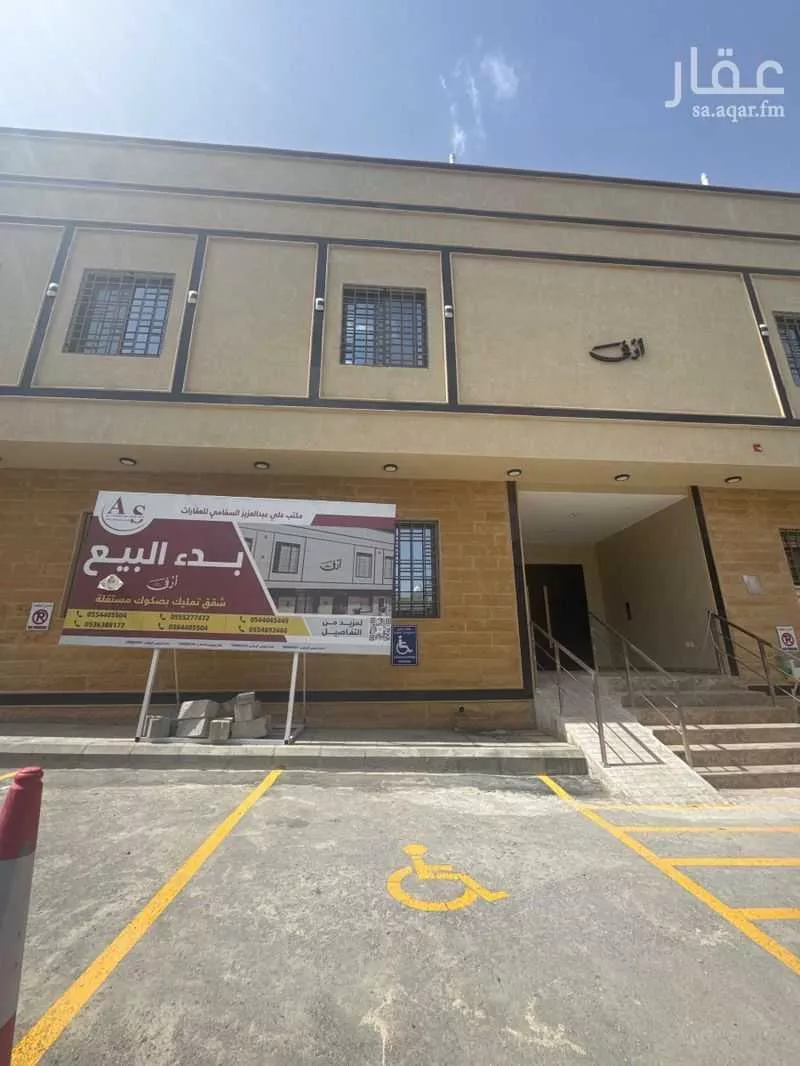 4 bedroom apartment in Al Badiah 17