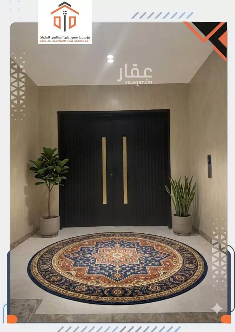 4 bedroom apartment in Al Badiah 7
