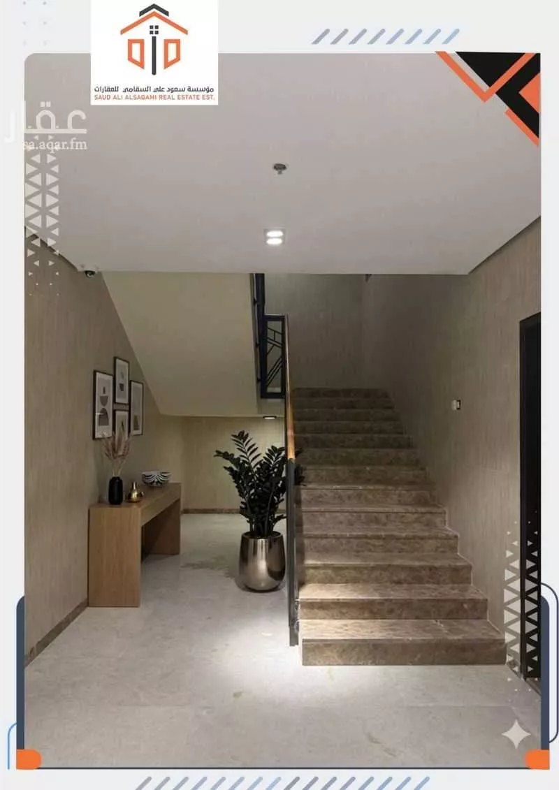 4 bedroom apartment in Al Badiah 8