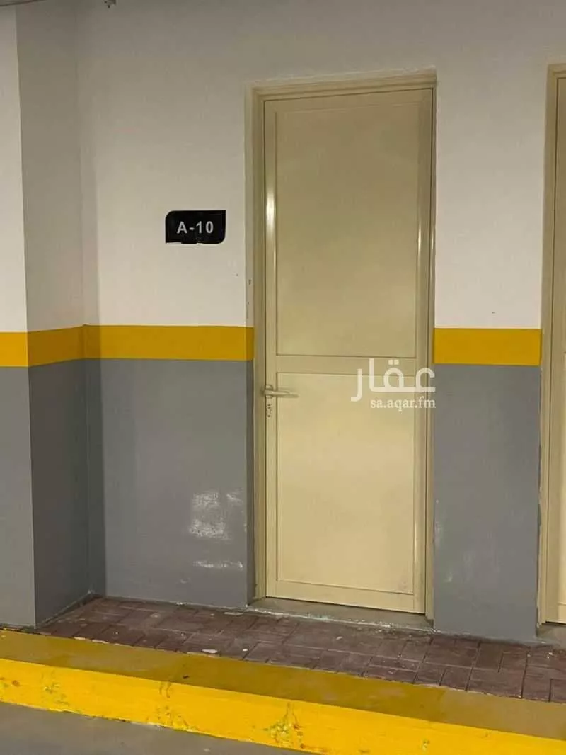 شقة 4 غرف في العارض 8
