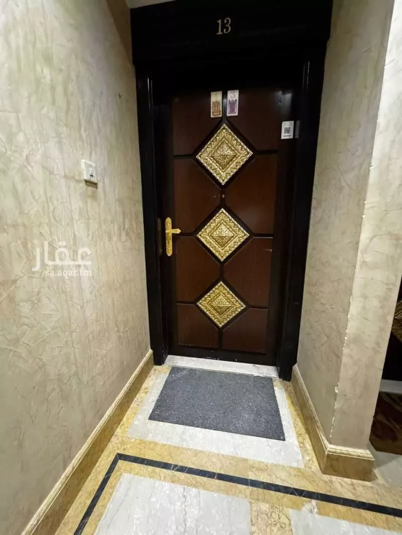 3 bedroom apartment in Hittin 3