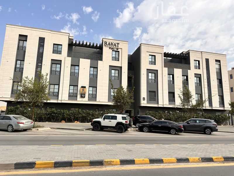 3 bedroom apartment in Al Falah, Riyadh 3