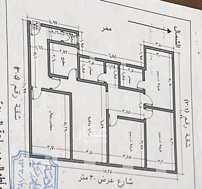 شقة 3 غرف في التعاون 4