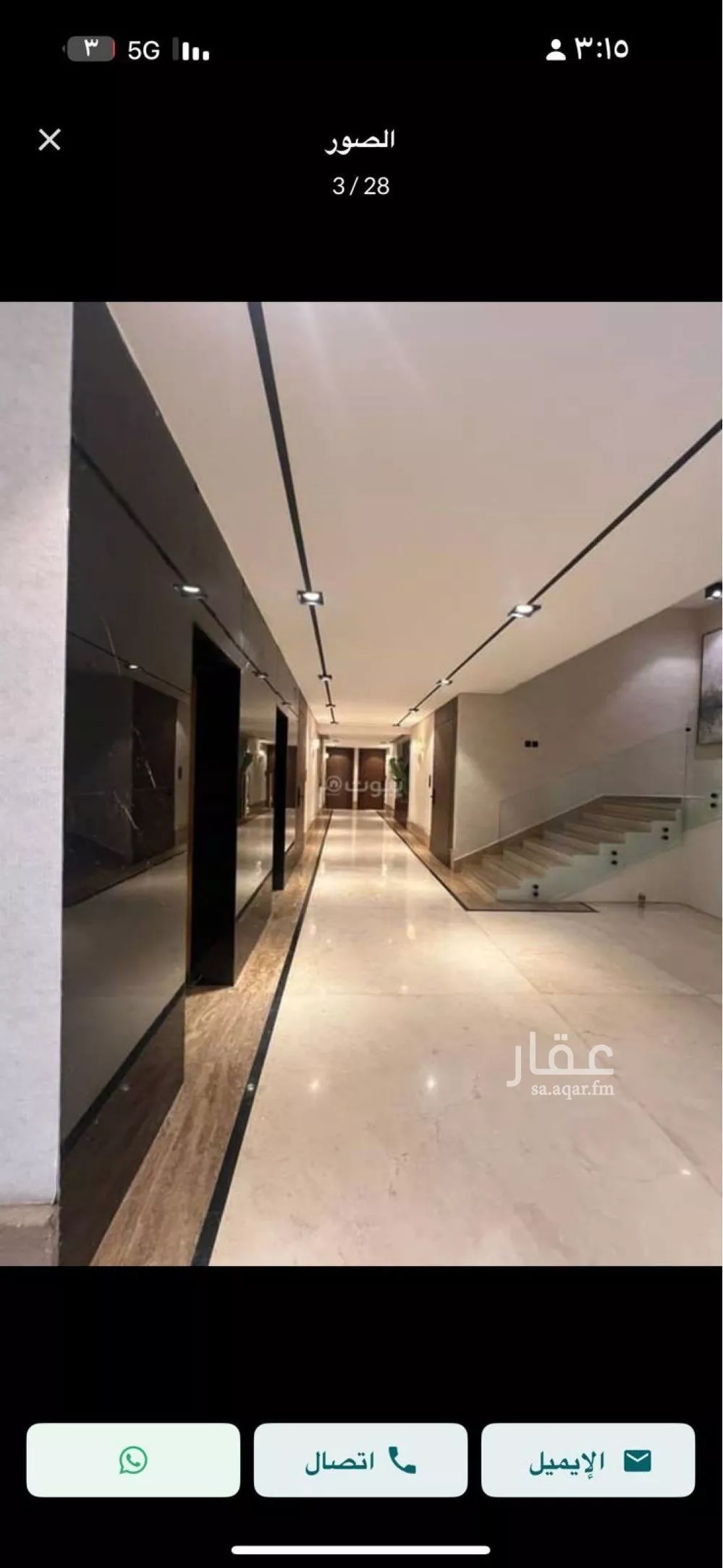 شقة 2 غرف في قرطبة 5