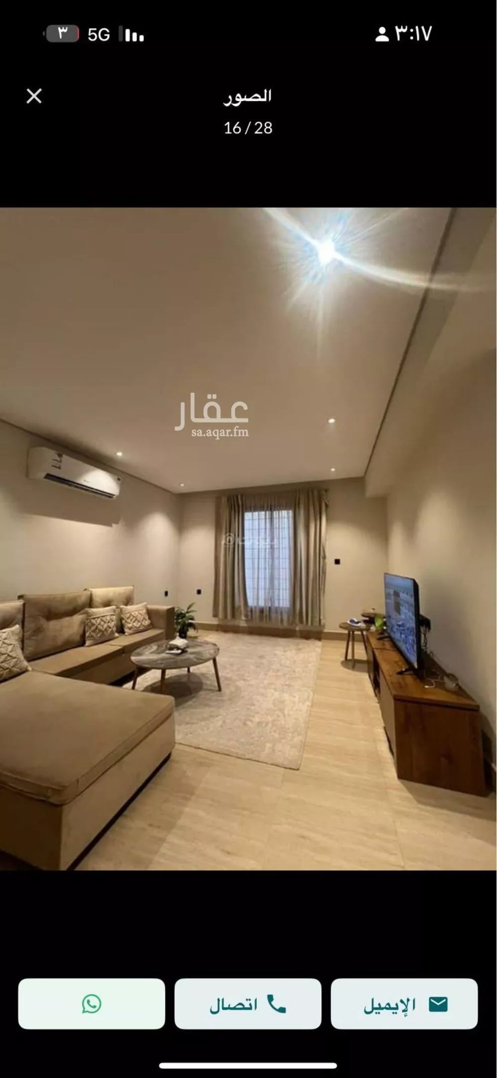 شقة 2 غرف في قرطبة 6