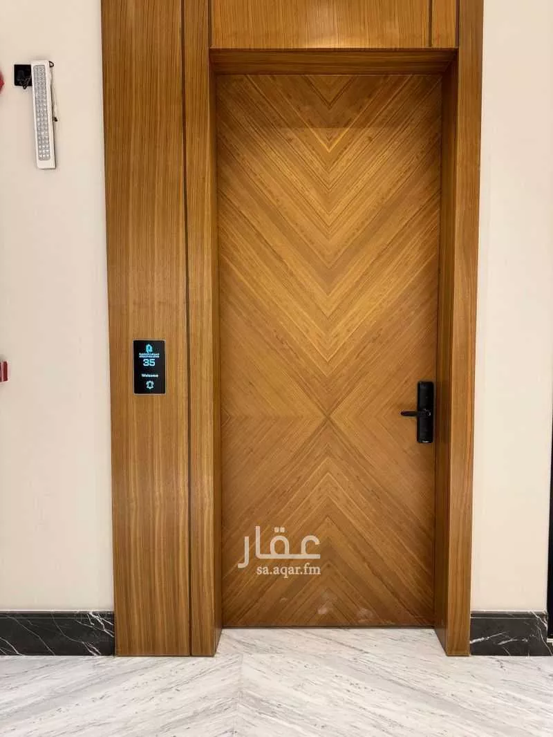 شقة 3 غرف في المنار 2