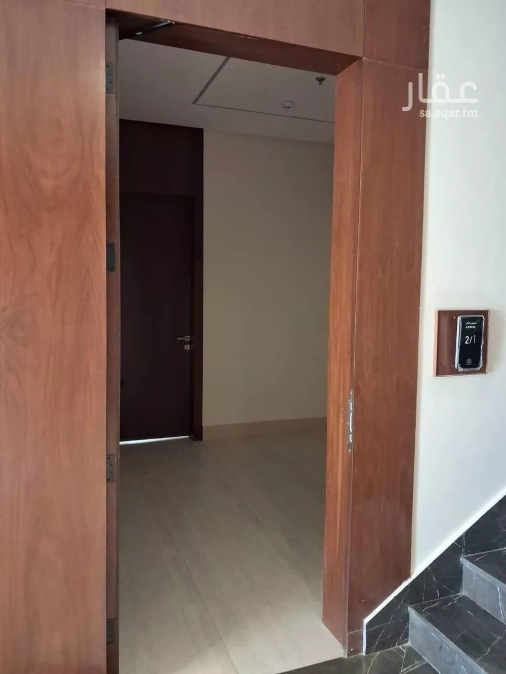 2 bedroom apartment in Al Mahdiyyah 15