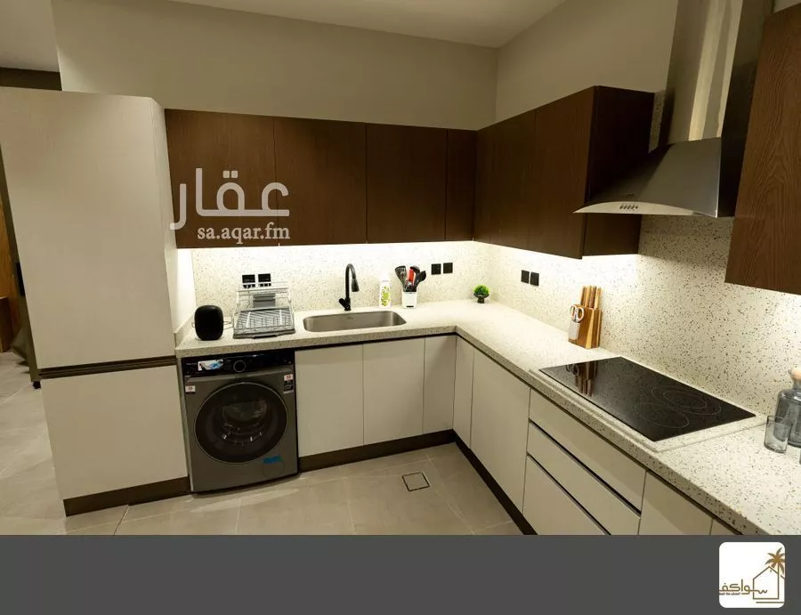 شقة 3 غرف في العارض 14