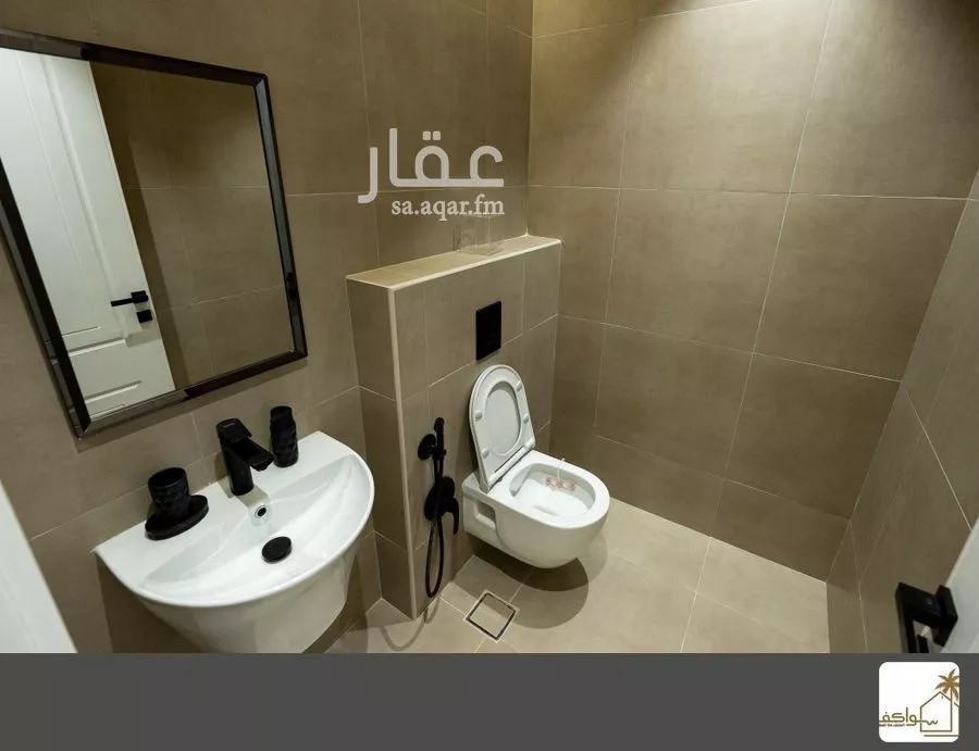 شقة 3 غرف في العارض 23