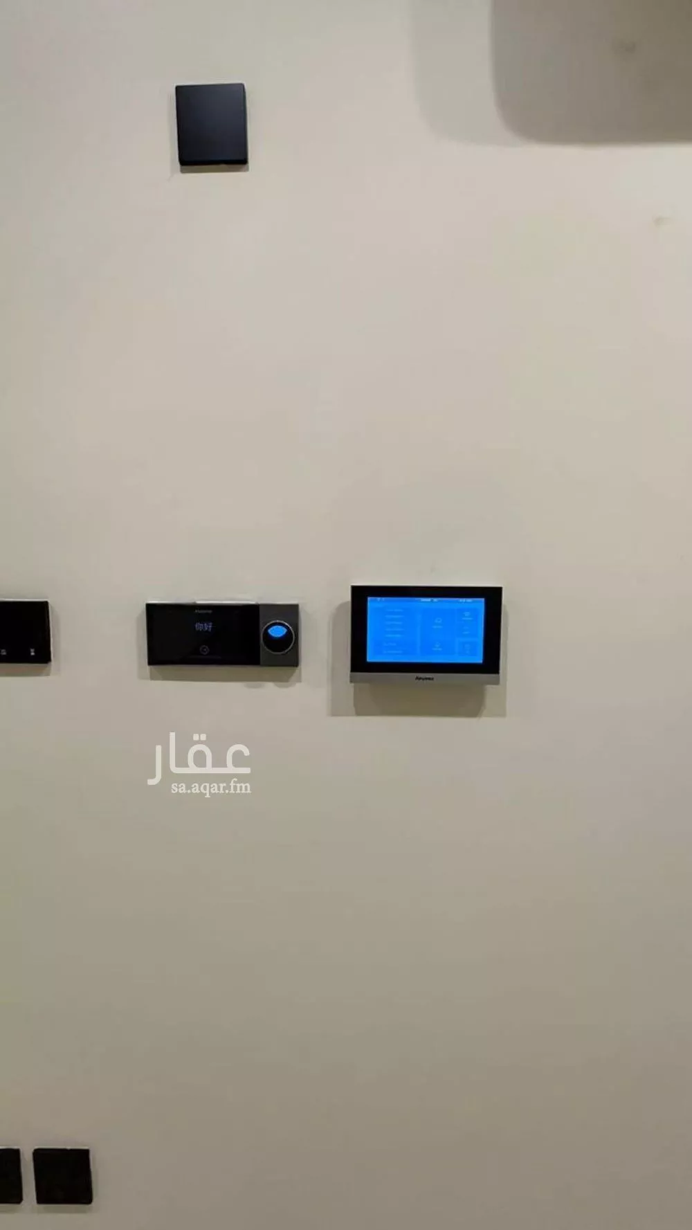 3 bedroom apartment in Al Narjis 8