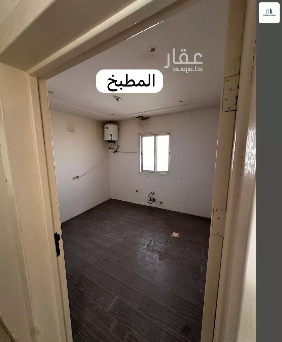 5 bedroom apartment in Tuwaiq 2