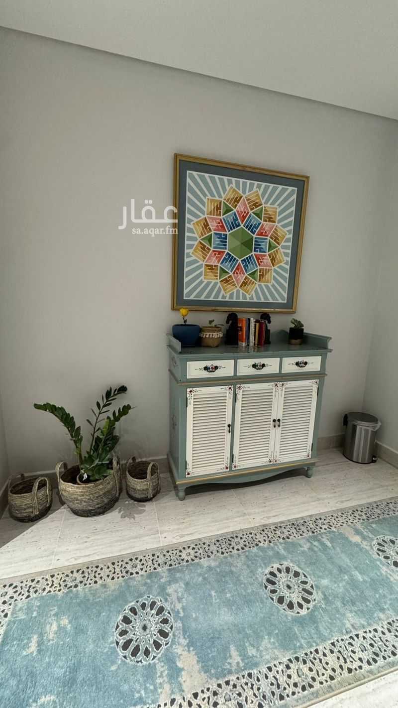 3 bedroom apartment in Al Hamra, Riyadh 7
