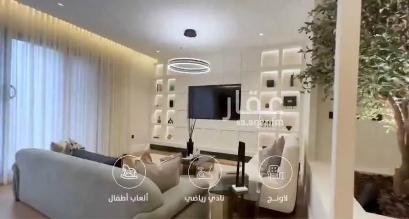 2 bedroom apartment in Al Wadi 6