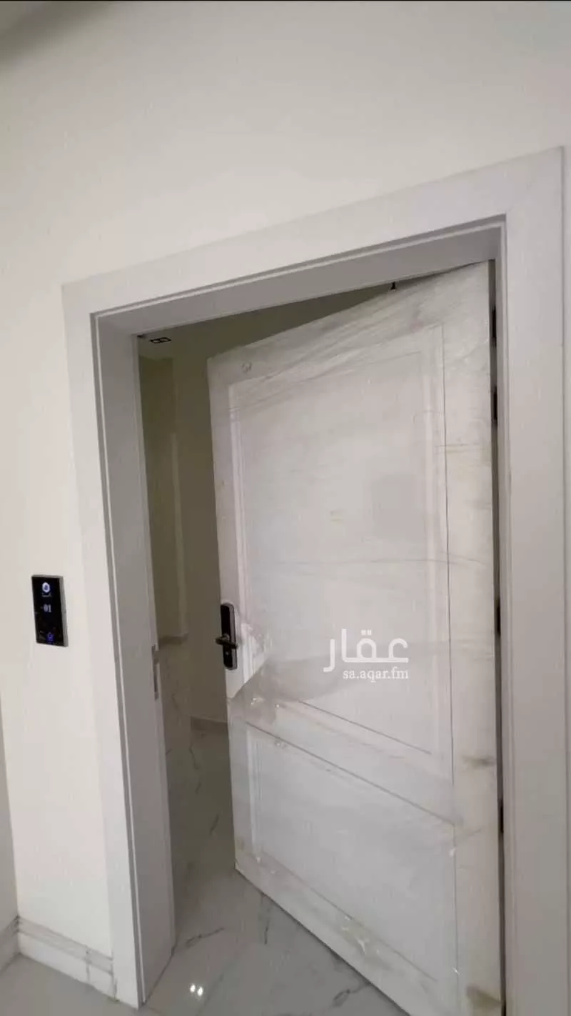 3 bedroom apartment in Al Quds 6