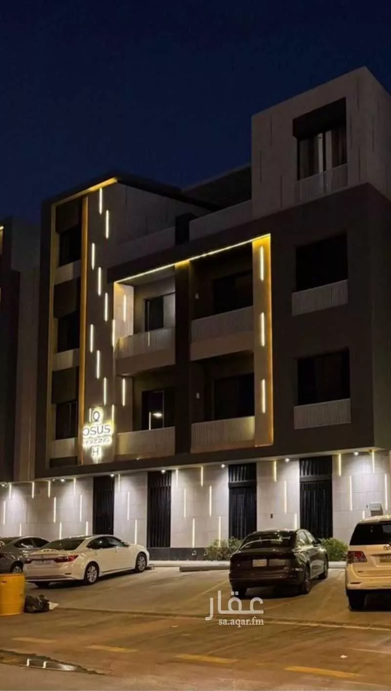 5 bedroom apartment in As Saadah 5