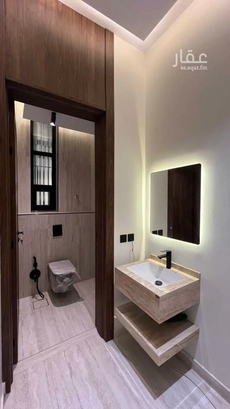 4 bedroom apartment in Dhahrat Al Badiah 4