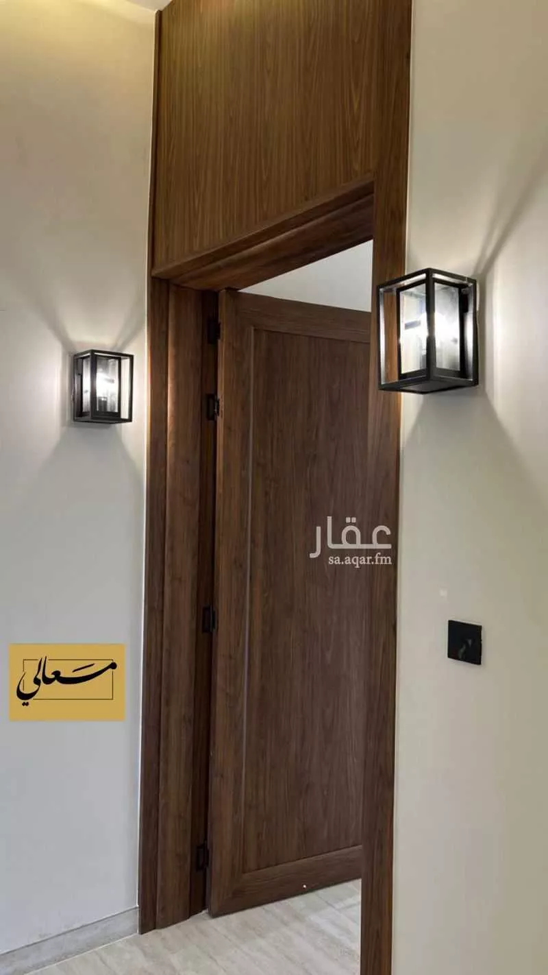 شقة 4 غرف في الشفا 14