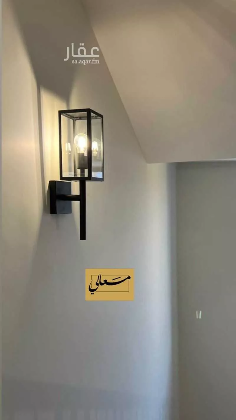 شقة 4 غرف في الشفا 10