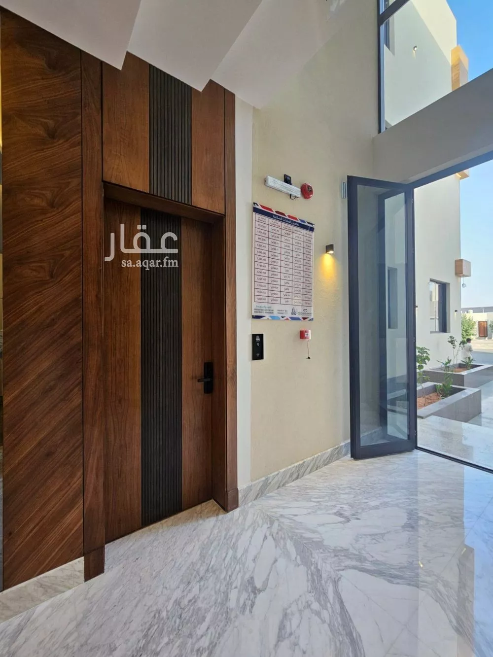 3 bedroom apartment in Al Mahdiyyah 14