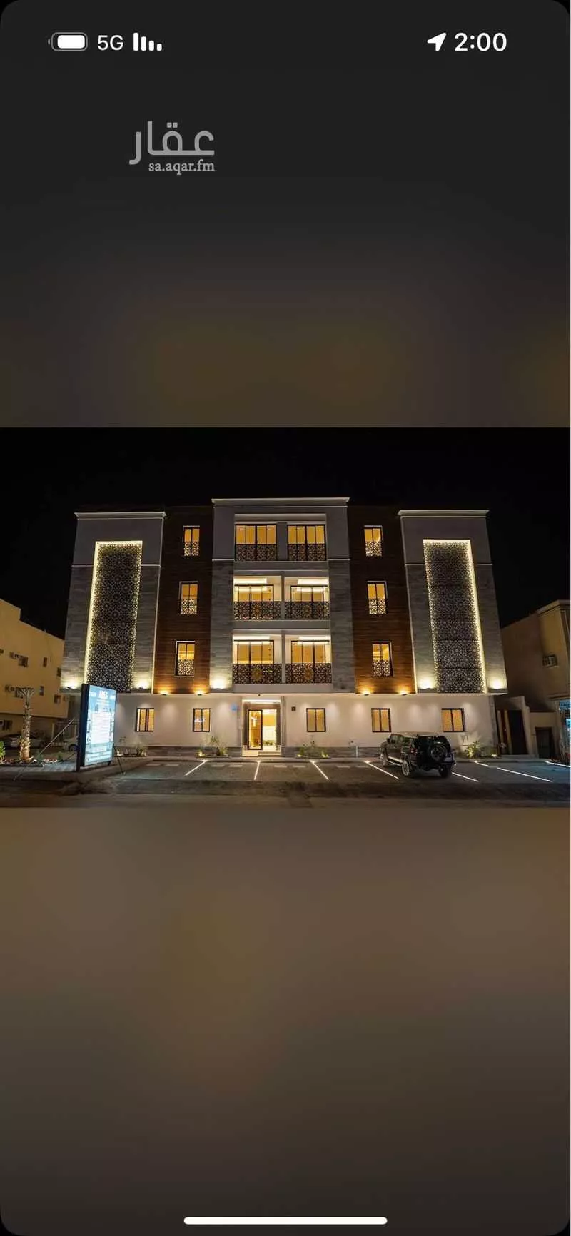 3 bedroom apartment in Al Hazm, Riyadh 9